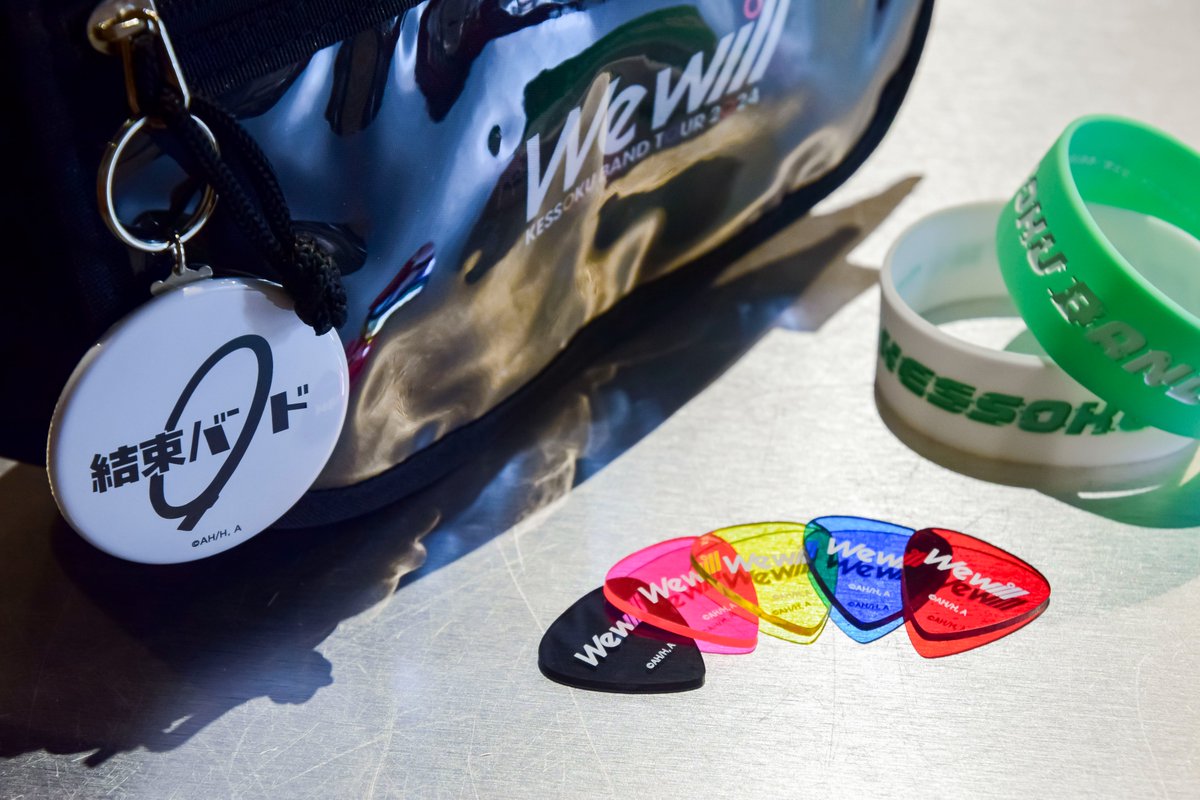 ◤￣￣￣￣￣￣￣￣￣ #結束バンド 𝗭𝗘𝗣𝗣ツアー #Wewill 福岡公演