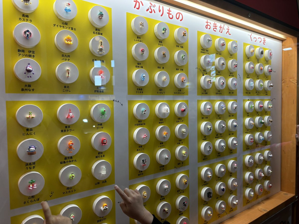 蝦夷きの子 tweet media