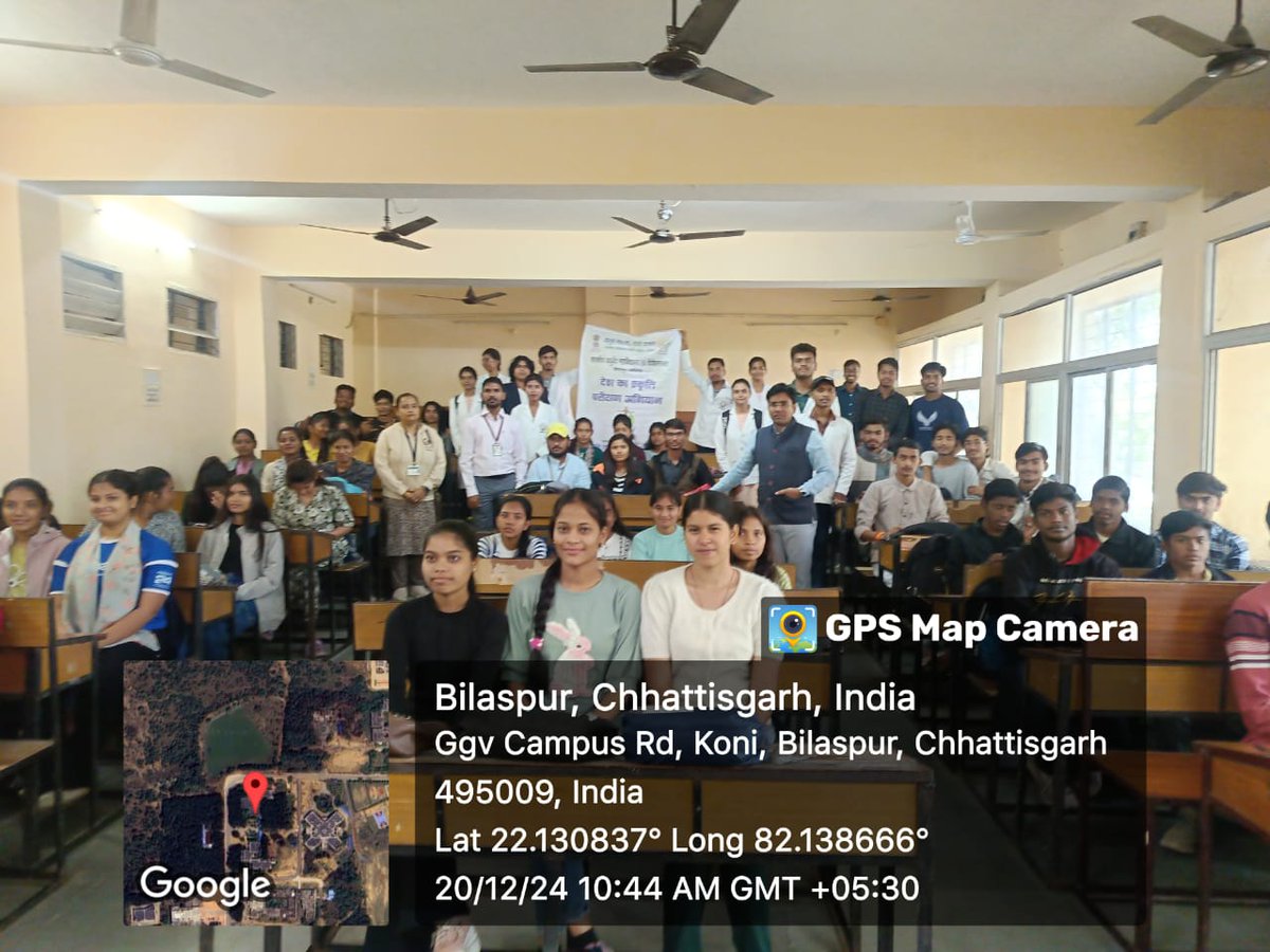 भारत सरकार के आयुष मंत्रालय द्वारा संचालित ‘देश का प्रकृति परीक्षण अभियान’ में शामिल हुआ जीजीवी बिलासपुर

प्रथम चरण में 19 से 23 दिसम्बर 2024 तक वि.वि. के विभिन्न विभागों के शिक्षक– विद्यार्थियों का प्रकृति परीक्षण ..... 

सभी ने शपथ ली  “संकल्प स्वास्थ्य का –आधार आयुर्वेद का”