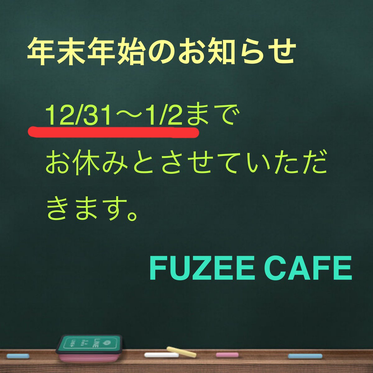 FuzeeCafe's tweet photo. https://t.co/jsyCAZE6Hm