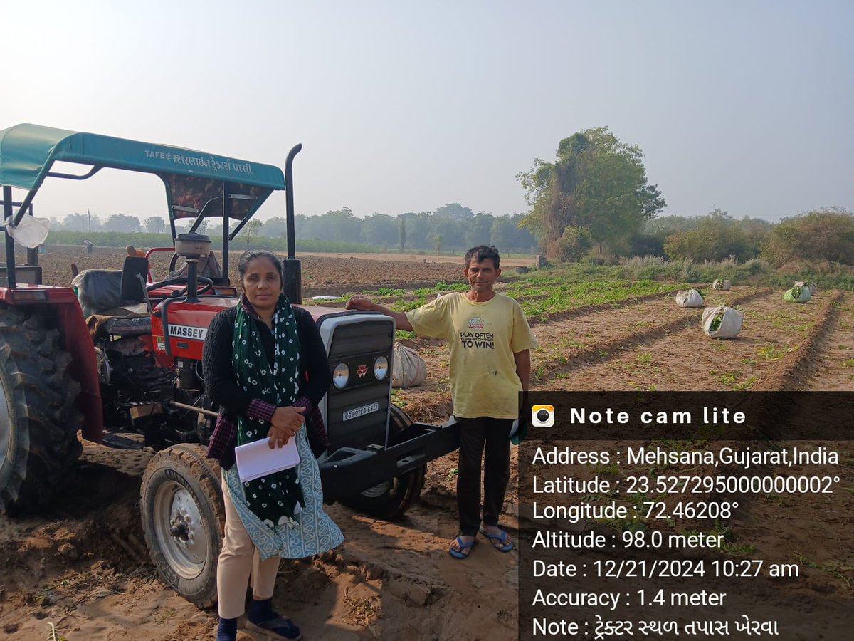 મહેસાણા તાલુકાના ખેરવા ગામે ગ્રામસેવકશ્રી દ્વારા ટ્રેકટર ખરીદીમાં કૃષિ વિભાગ દ્વારા આપવામાં આવતી સહાય માટે સ્થળ પર એસેટની ચકાસણી કરવામાં આવી.
 #EarthCare #Farming #Mehsana #sbm #nrlm
 <a href="/CMOGuj/">CMO Gujarat</a> <a href="/CollectorMeh/">Collector Mehsana</a> <a href="/ddo_mehsana/">DDO Mehsana</a> <a href="/DaoMehsana/">District Agriculture Office, Mehsana</a>
