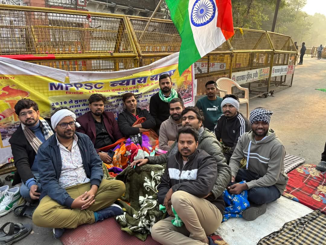 #MPPSC महाआंदोलन का चौथा दिन..

#MPPSC_PROTEST #MPPSC_न्याय_यात्रा