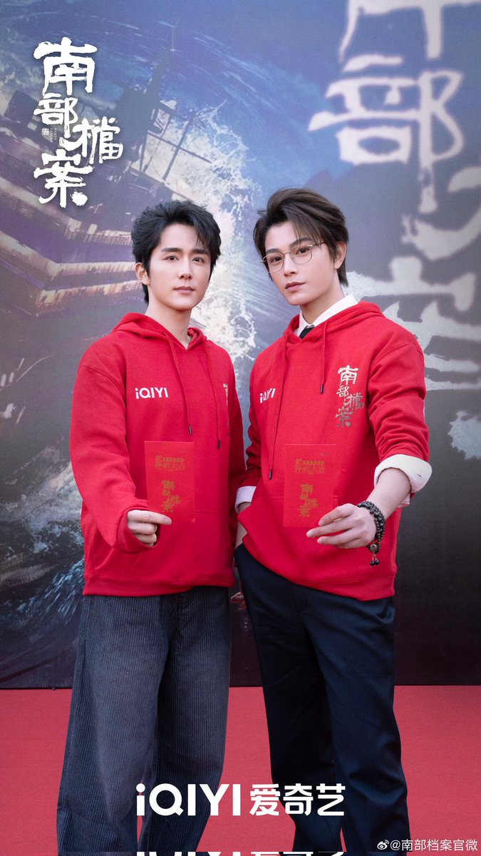 Ynote_'s tweet photo. 🎬 เปิดกล้องงง‼️
🚢 #南部档案 #Nanbudangan คดีลับหนานปู้ 🚫

#张新成 #ZhangXincheng  as ➡️ #张海盐 #ZhangHaiyan 

#丁禹兮  #DingYuxi  as ➡️ #张海侠 #ZhangHaixia

🌾daomi เตรียมไตรอ❗💔 สะเทือนหนักแน่นวล😭

#dmbj
#daomubiji 
#盗墓笔记 https://t.co/NFwOckT1PV