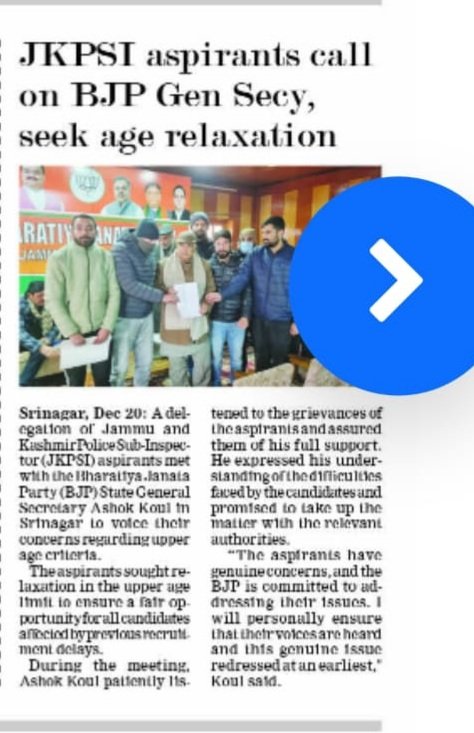 MuntazirC66724's tweet photo. There are valid and genuine reasons such as COVID, recruitment delays, irregularities, limited job opportunities among others. Therefore #JKPSI aspirants should be granted relief of #Age_relaxation as soon as possible. 
@AmitShah @OfficeOfLGJandK @GulamAliKhatana https://t.co/lCInKBXTEQ