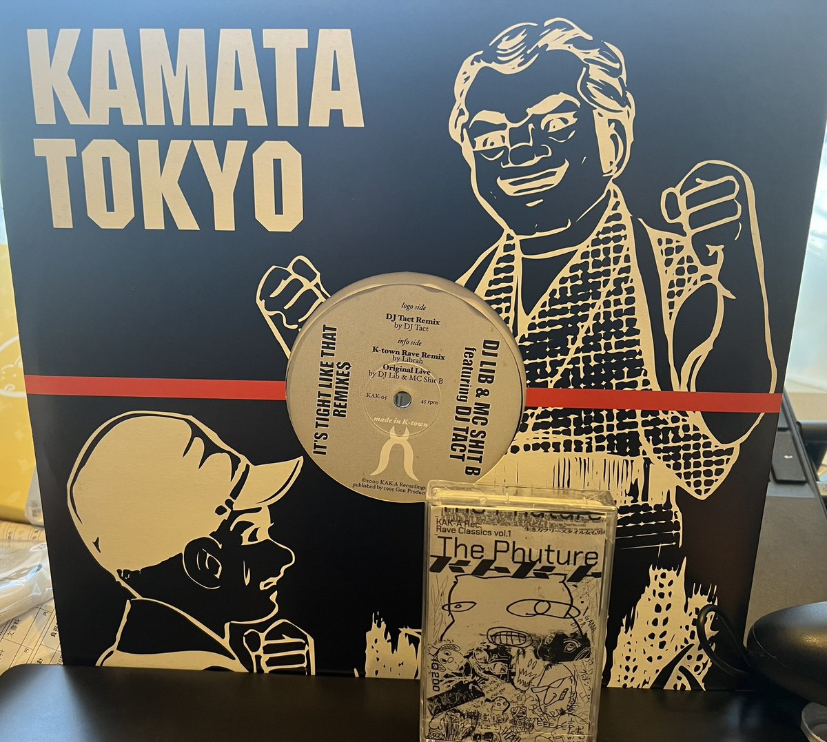 とどいた!
HAMMER BROS Tや
KAK-Aのレコード
グラファーズさんがカセットとTシャツデザインしてるのも熱い!