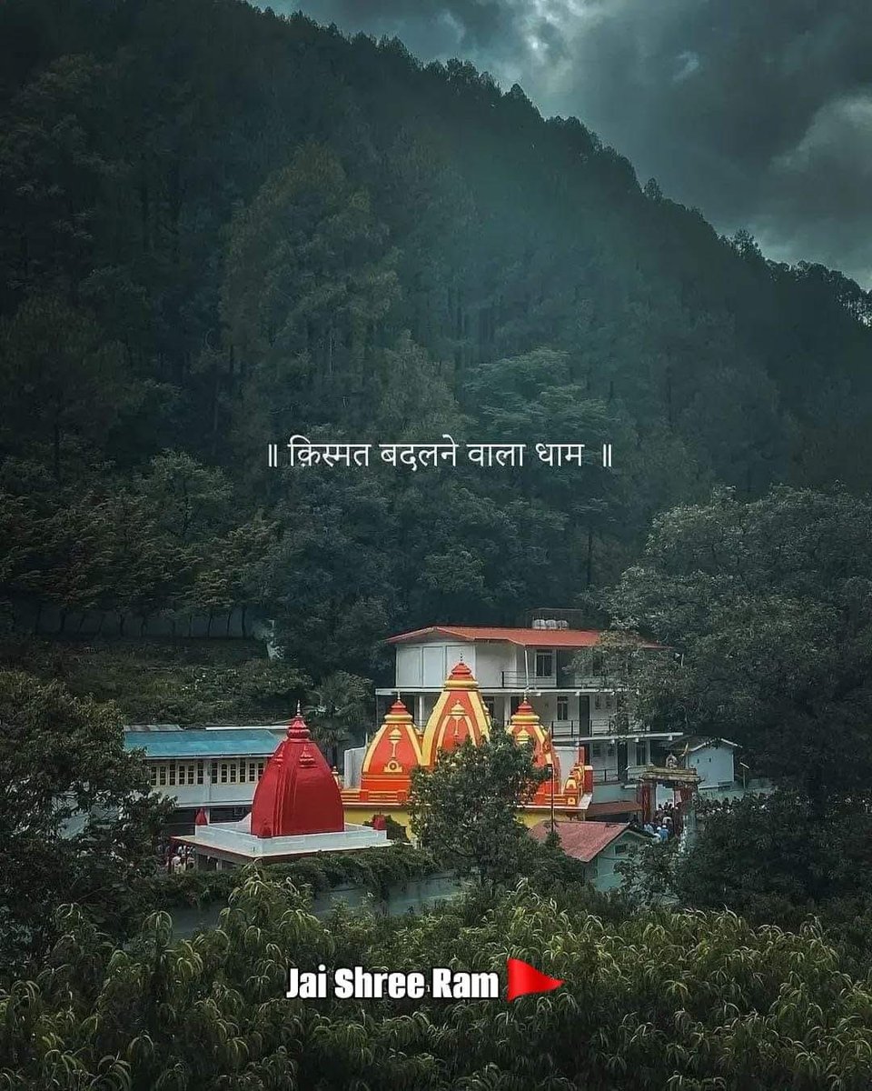 Pankaj_singhs's tweet photo. Jai shree Ram 🚩 https://t.co/C8mPLHCwKz