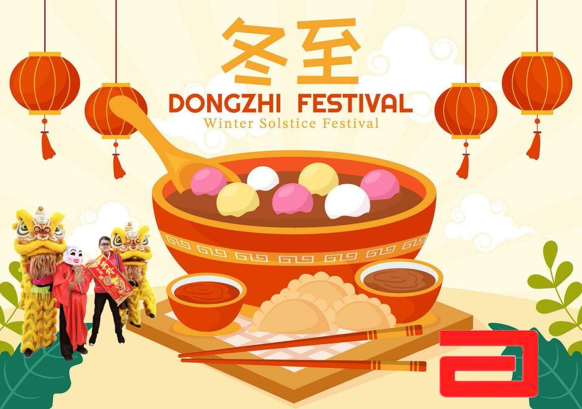 StevenK00723992's tweet photo. Happy Winter Solstice to you &amp; Family! Happy Winter Solstice to you as well! 祝你冬至快乐, 温暖团圆!  happy holidays https://t.co/S44RuRXCmZ