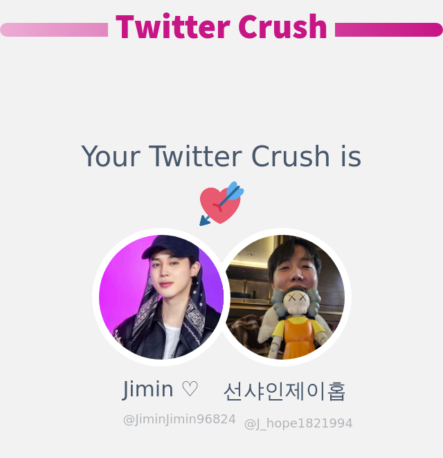 My Twitter Crush is: @J_hope1821994

➡️ infinityweet.me/secret-crush
