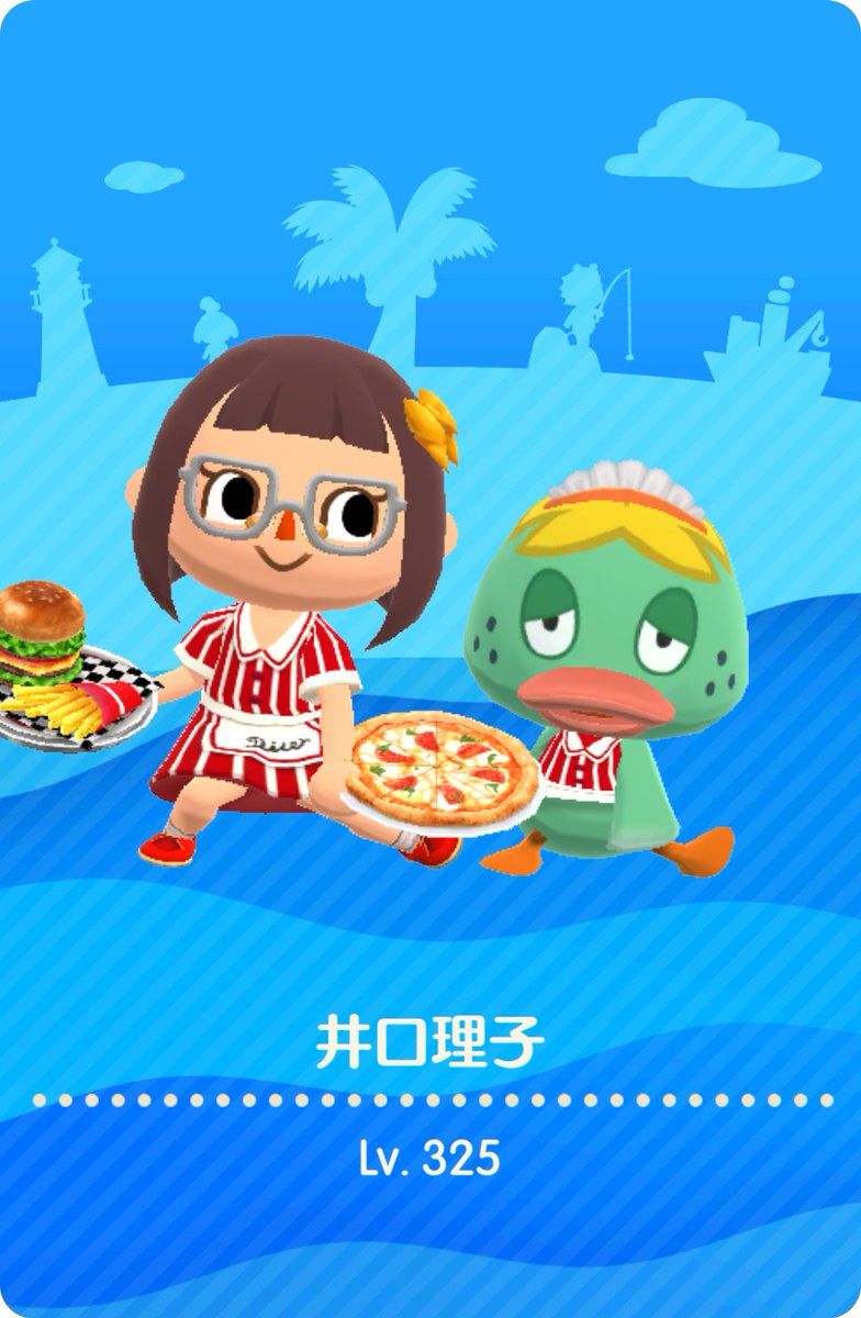 x3g2mQFCynQev4v's tweet photo. #ポケットキャンプコンプリート　#マイキャンパーカード　#タックン　#AnimalCrossing #Quillson https://t.co/FcMKivIRV2