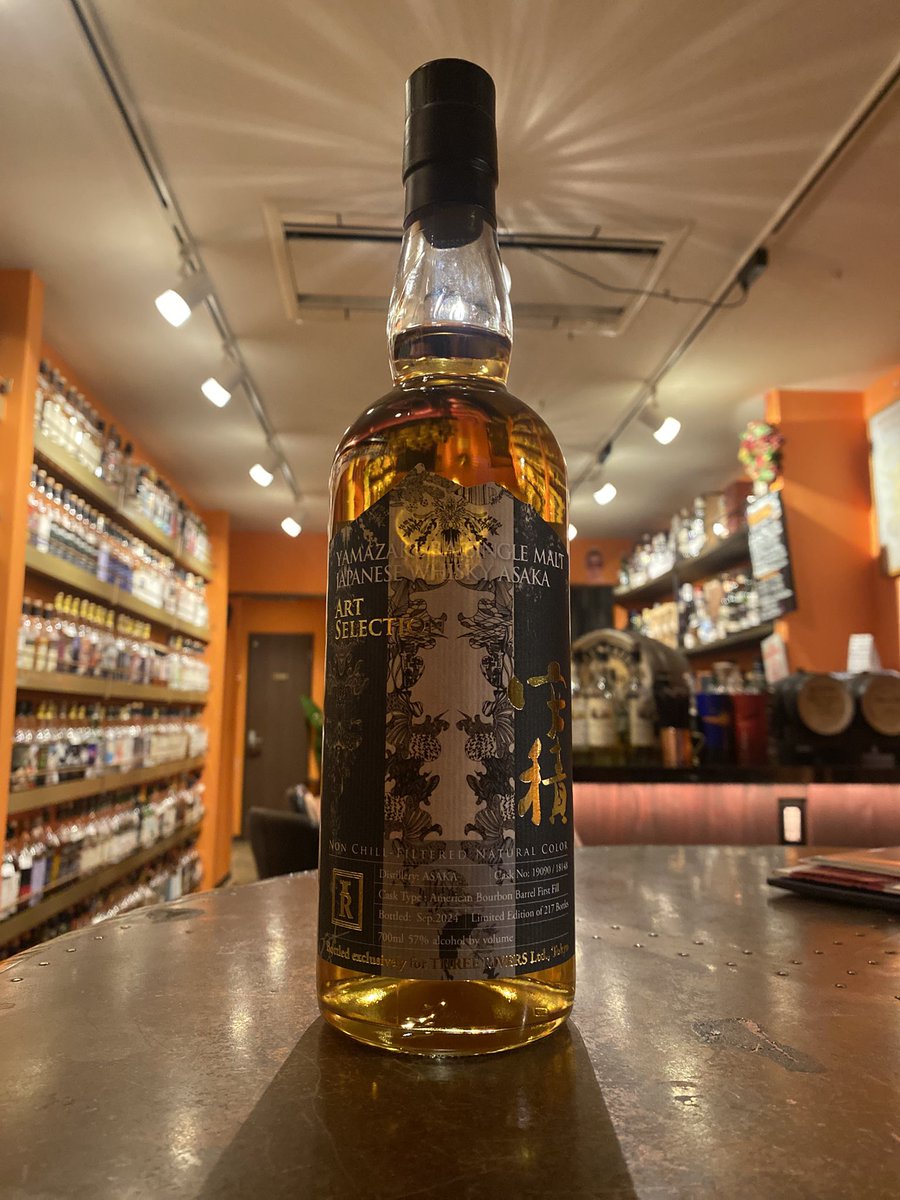 安積 シングルモルト アート セレクション　for Three s 入荷案内】 食品・飲料・酒 安積 シングルモルト アート セレクション