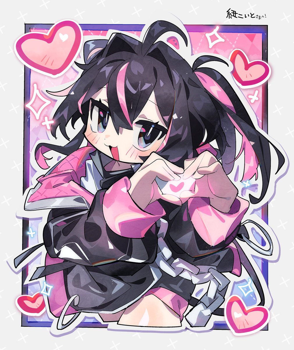 「#Skeb リクエストありがとうございました! 」|すずかのイラスト