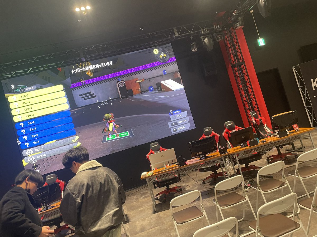 オフイベ来てる人いたら話しましょーう！！