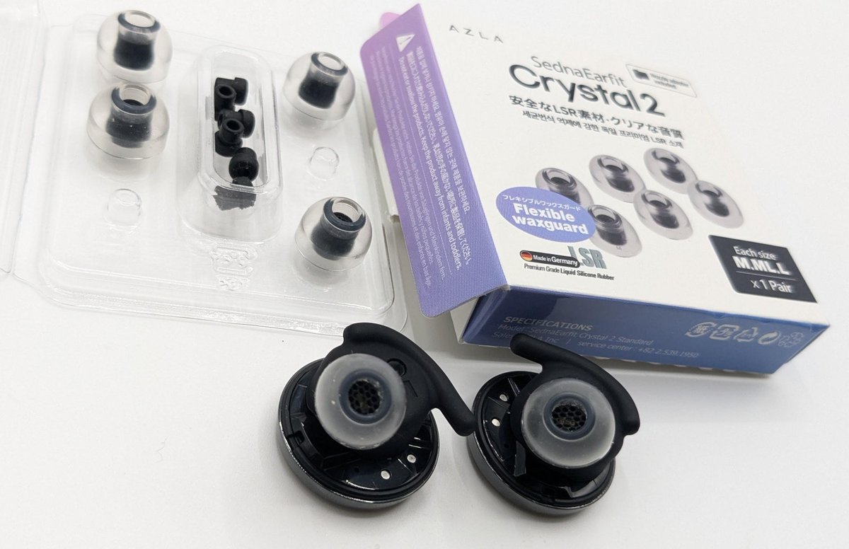 AZLAチップ付き DENON PerL Pro Denon - Denon PerL Pro - The Source AV