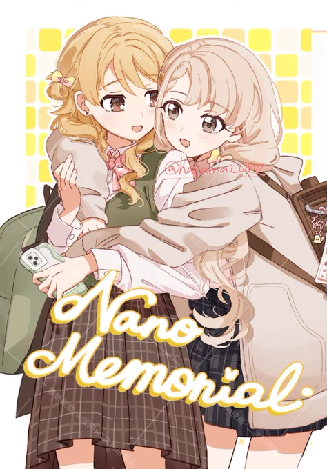 C105のなぎののイラストまとめ本表紙 