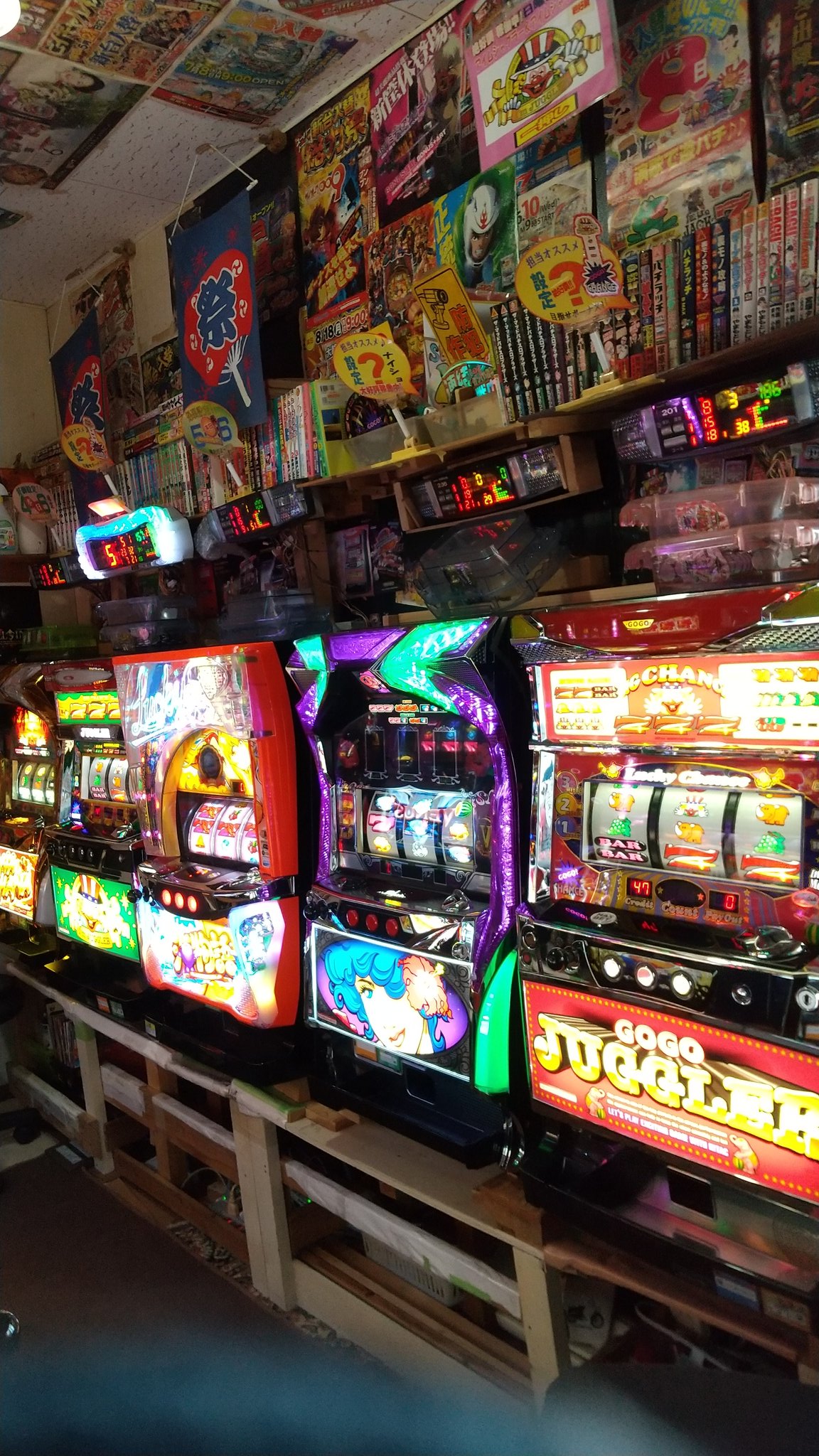 ジャグラー　4台セット⭐️ キングジャグラー (@oPQjgpyoukQqjcJ) / X