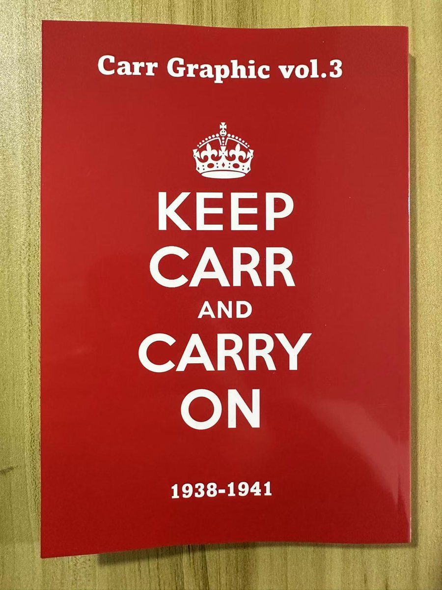 時晨 ShiChen tweet media