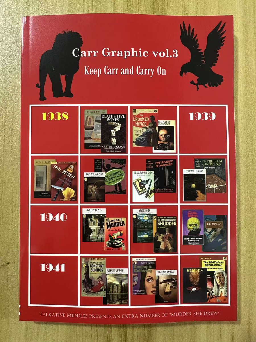 時晨 ShiChen tweet media