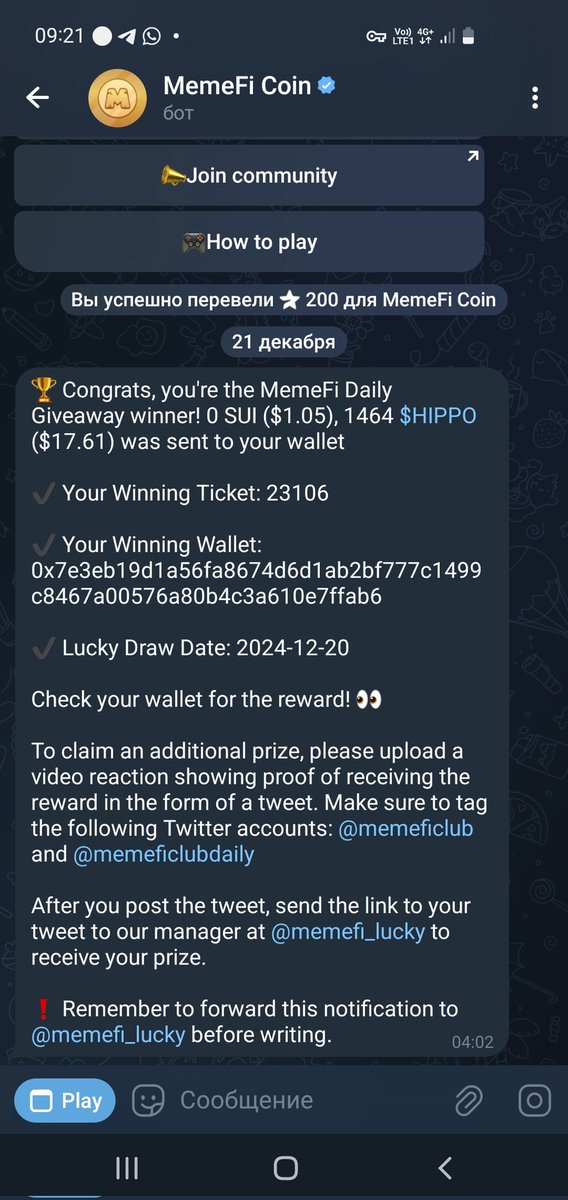 Stepan419964's tweet photo. @memeficlubdaily Thanks Memefi! I'm happy! https://t.co/zH8dWupSAh