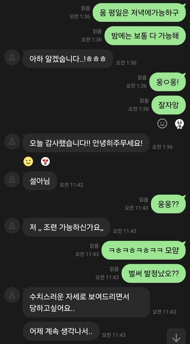 fdsong00fd's tweet photo. 발정나서 좆물 질질흘리면서 뇌 녹고싶은 훈개자지 댕댕이들 디엠해 ㅋ-ㅋ
#멜섭 #노예남 #fd #펨돔 #여주인 https://t.co/LW2ivK4oME