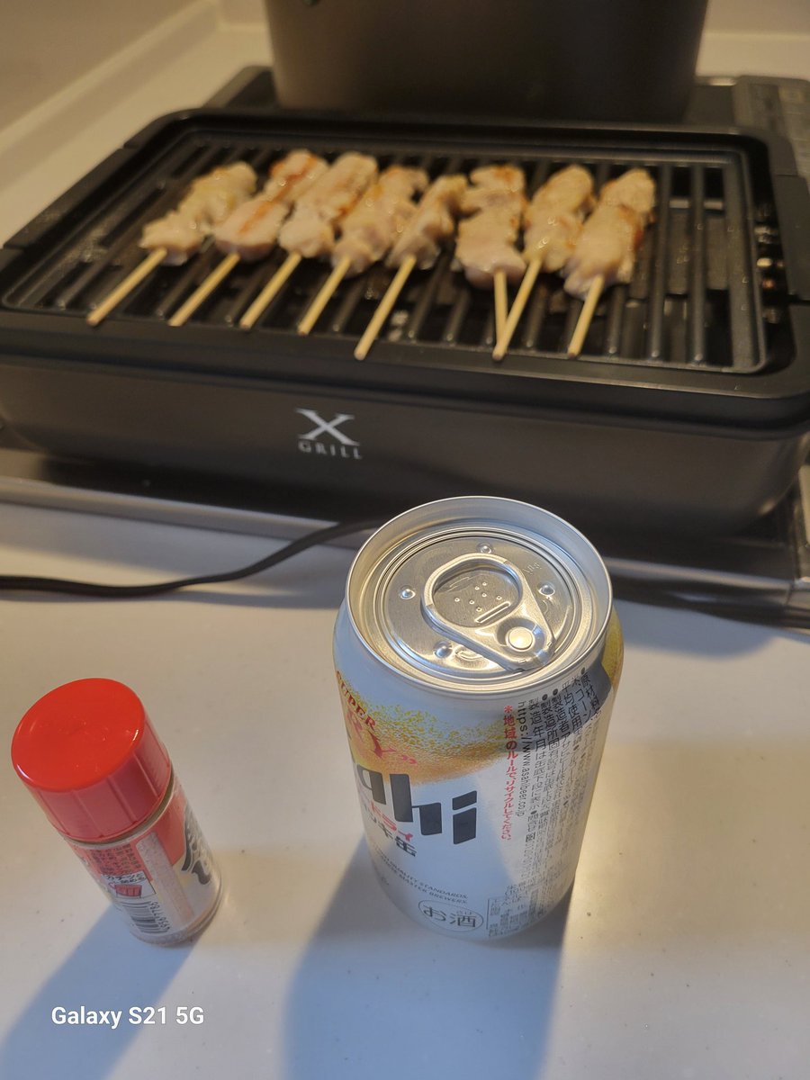 HARU44532044's tweet photo. 二日酔いで1時間で帰港…🤭🍀
からの迎い酒🍺🎵 https://t.co/GgNKkhTm0E