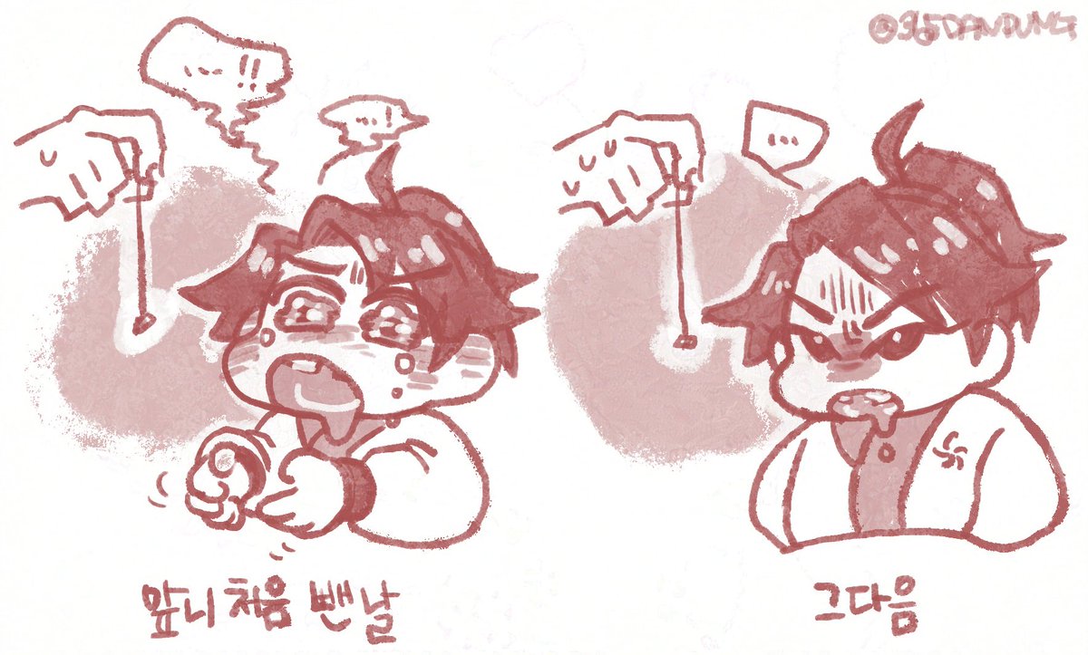 365danpung's tweet photo. 청문 : 어어 그래 청명이 준비 되면 뽑을(뾱)게 https://t.co/qMNQxr5SQD