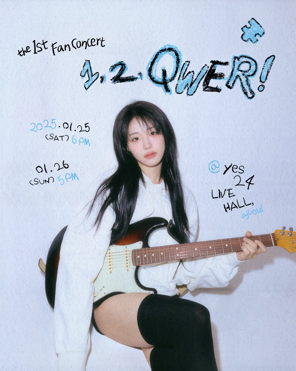QWER The 1st Fan Concert [1, 2, QWER!] #E #Hina 📆 2025.01.25