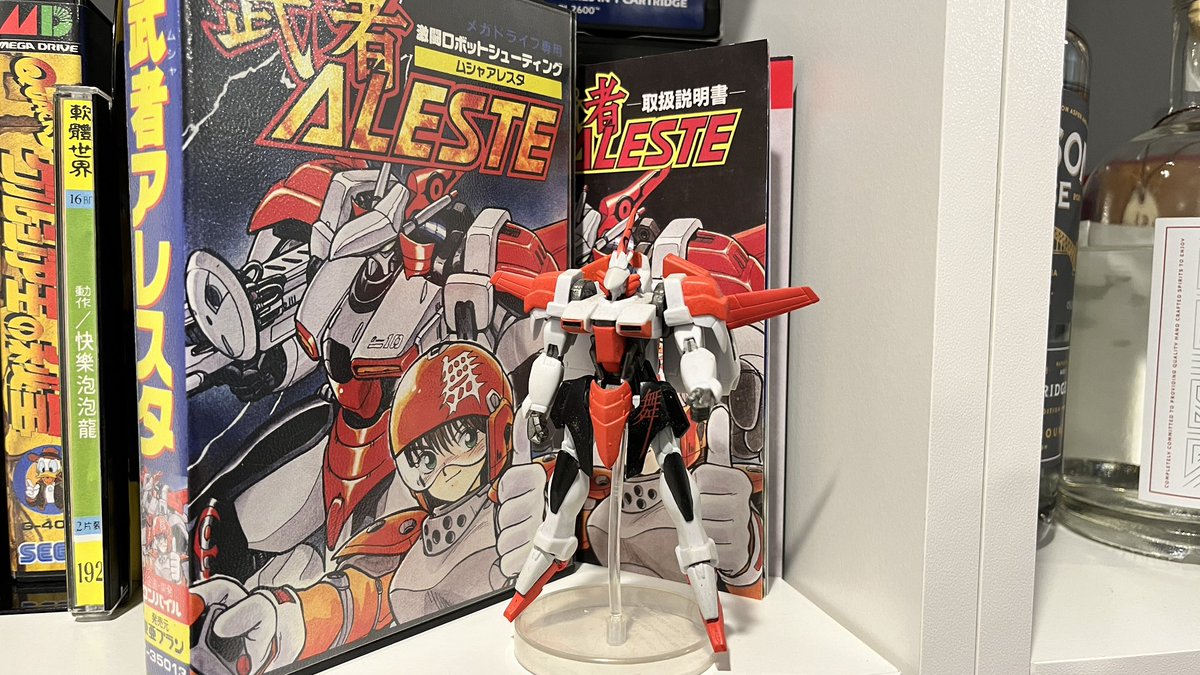 sean_tagg's tweet image. I remembering it not reviewing particularly well but I’m glad I picked it up. The music and parallax scrolling impressed me the most.
#segamegadrive
#mushaaleste
#武者アレスタ