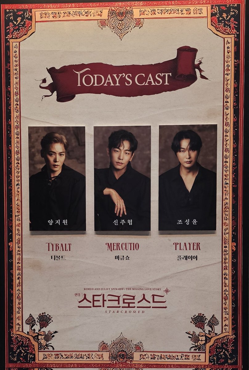TURISM0S's tweet photo. #그란관극
241221 스타크로스드 15:00 https://t.co/dgIfVdwaLP