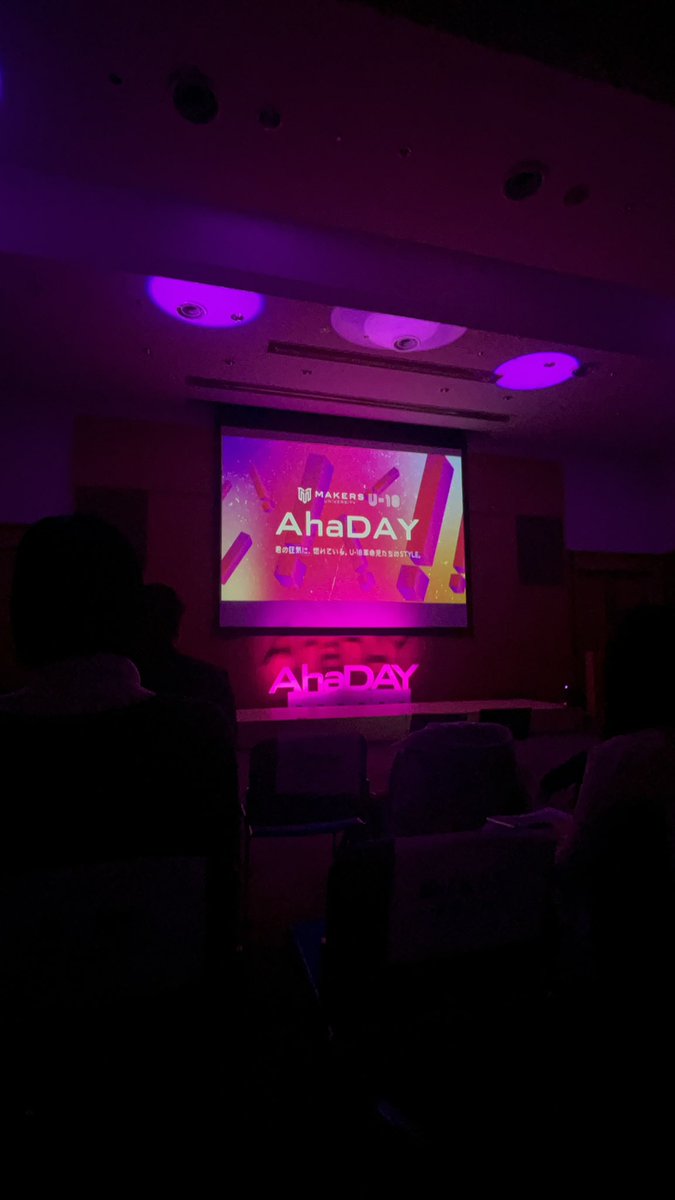 ai_arctic's tweet image. #makers_u18

気になった方、今からでも間に合います！！！

「ピュアな狂気」を持つ10代が突き進む姿、是非ご覧ください！！