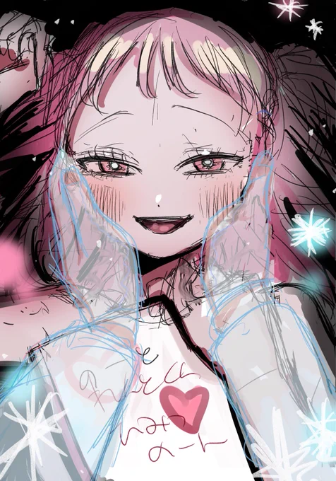 表紙のボツ案たちです
カラーイラストの練習にいつか描きたいです 