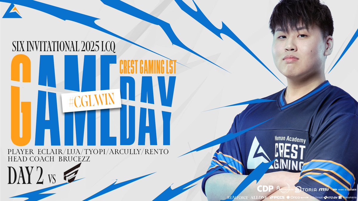 crest_gaming's tweet photo. 【#R6S】  

Six Invitational 2025 LCQ  
- Japan Playoffs 
🆚ENTER FORCE.36

- Player
Eclair @EclairDoII
Tyopi @Tyoppippii
LuA @LuAxxxxxx
Arcully @Arcully2good
Rento @RenTnoPanT
- Coach
BruceZz @BruceZz15

皆様、応援よろしくお願いします👊
#CGLWIN #RainbowSixSiege https://t.co/Pdfge7bt9o