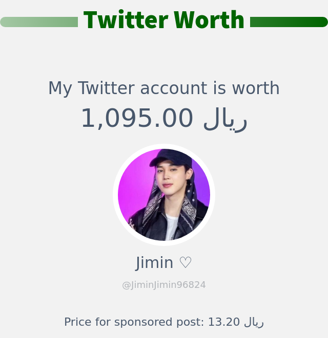 قيمة حسابي على تويتر هي: ١٬٠٩٥٫٠٠ ريال 

⬅️ infinityweet.me/account-worth?…