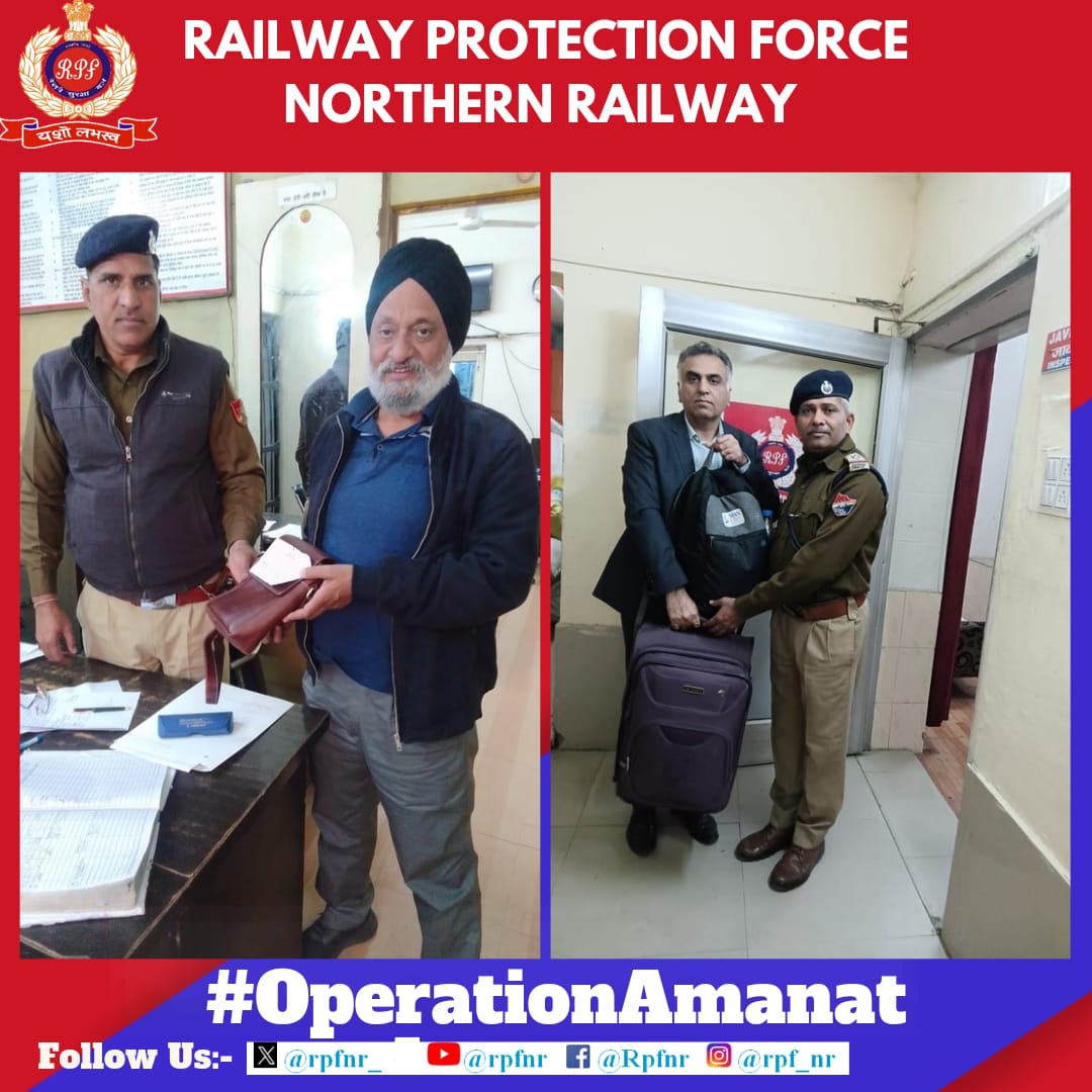 rpfnr_'s tweet photo. We value your valuables

Under #OperationAmanat 
#RPF NR located unclaimed bags and other valuable articles and returned to their rightful owners. @AshwiniVaishnaw  @RailMinIndia  @RailwayNorthern  @RPF_INDIA https://t.co/Y7EfgLdrwq