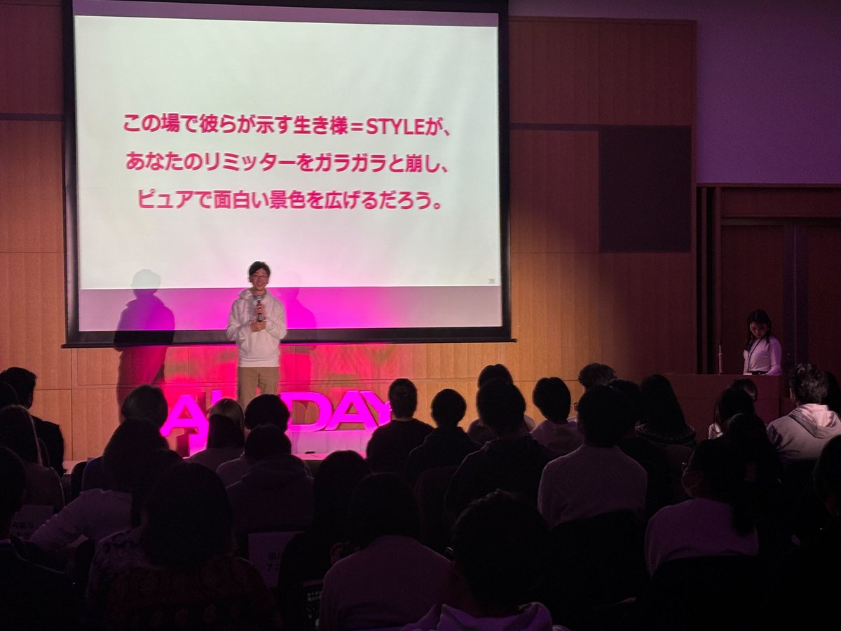 makers_univ_u18 tweet picture