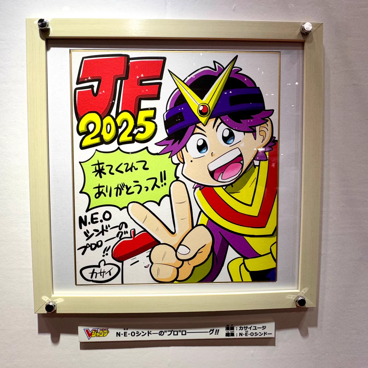 GfTPSAZbQAAfvV-?format=webp&