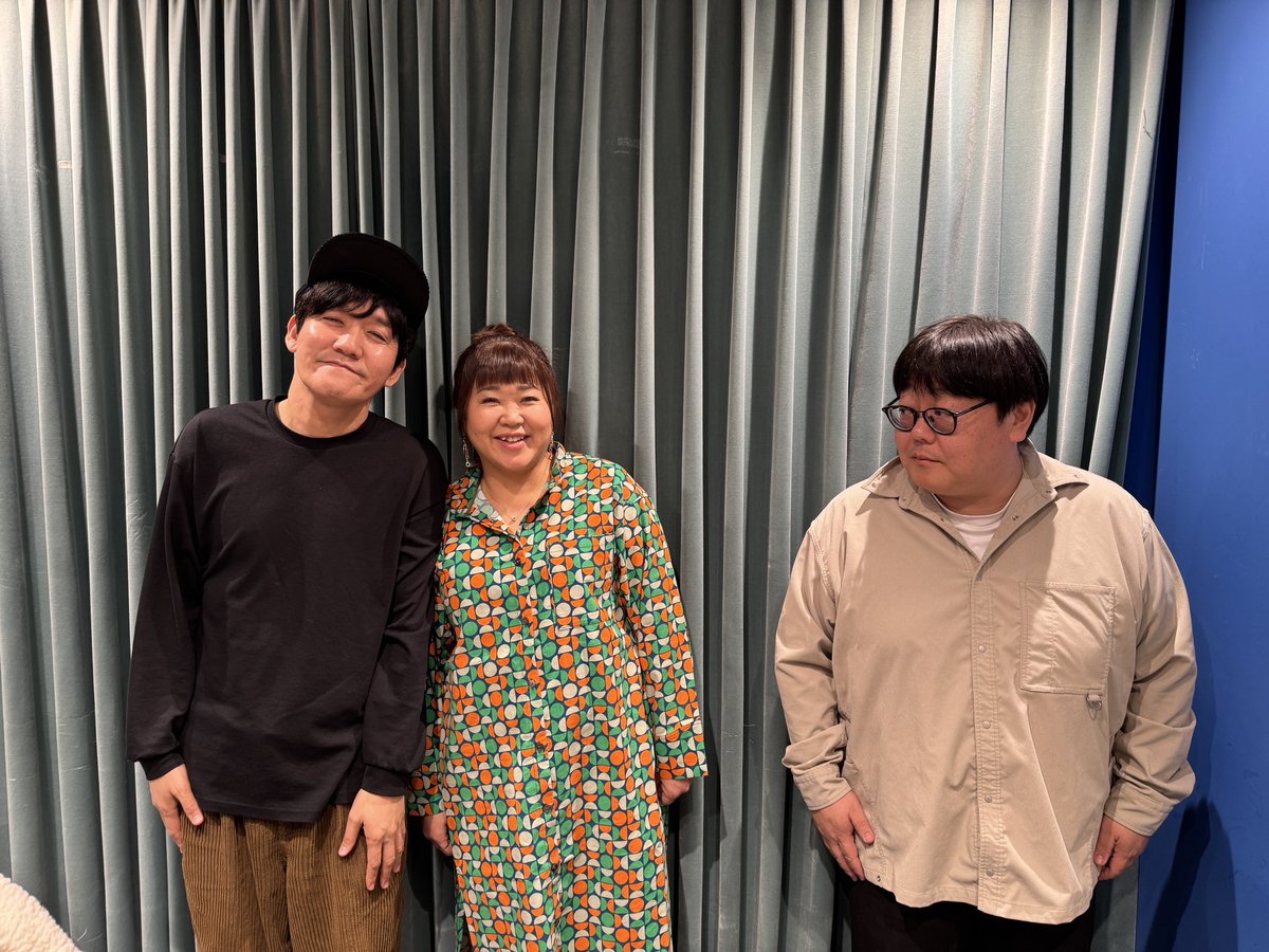 ラジオ聴いて下さい❤️ 楽しかったです🤣 聴ける方是非リアルタイムで