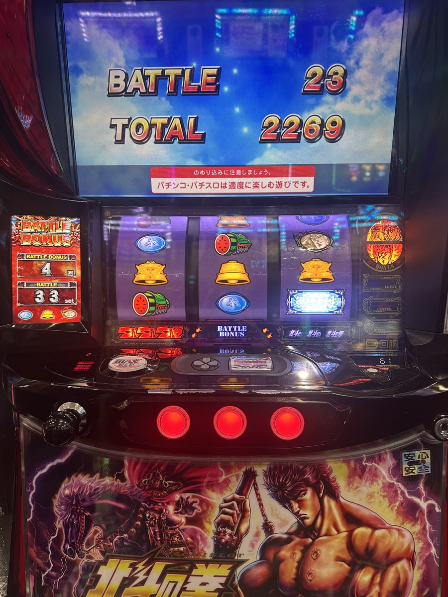 のっち (@8CYF0SpRSaDkPOt) / Posts / X