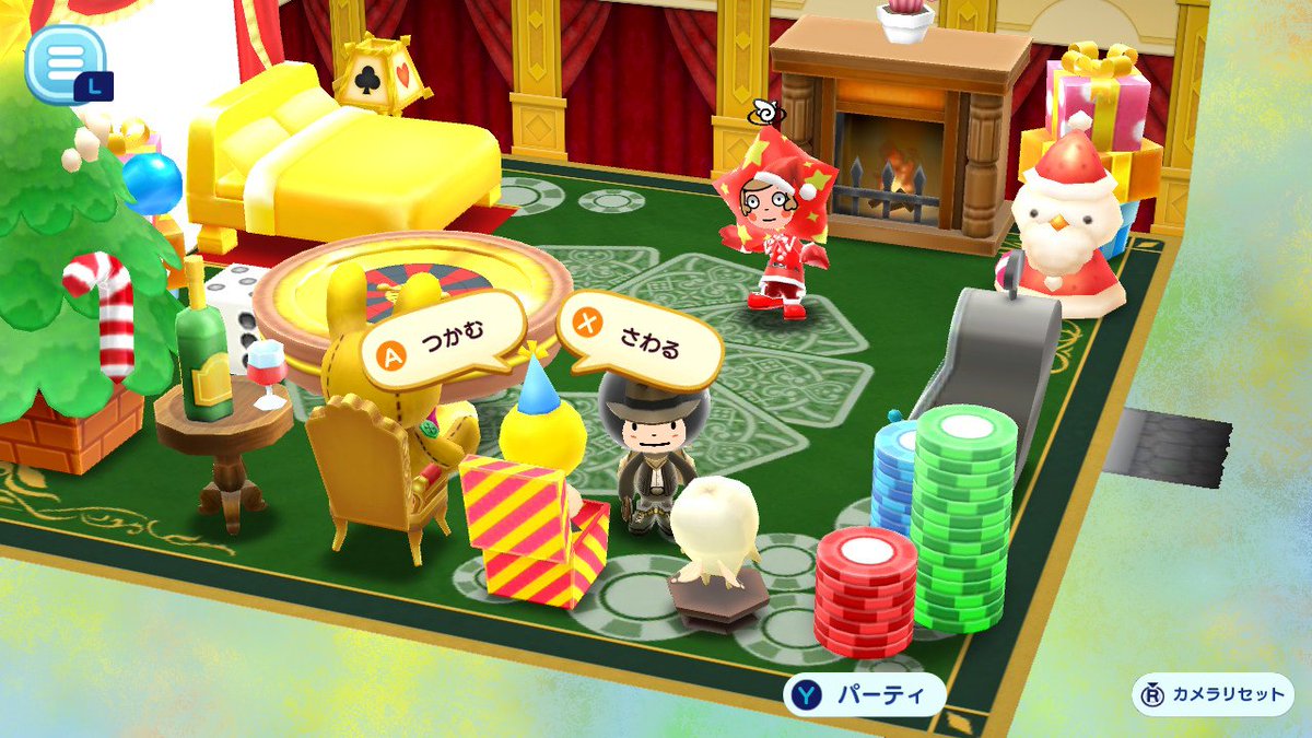 4dog_bitebite's tweet image. クリスマスイベントで入手したビックリ箱に驚く電波人間がカワイイ🎉

✨🎀🎄メリークリスマス🎄🎀✨

#電波人間