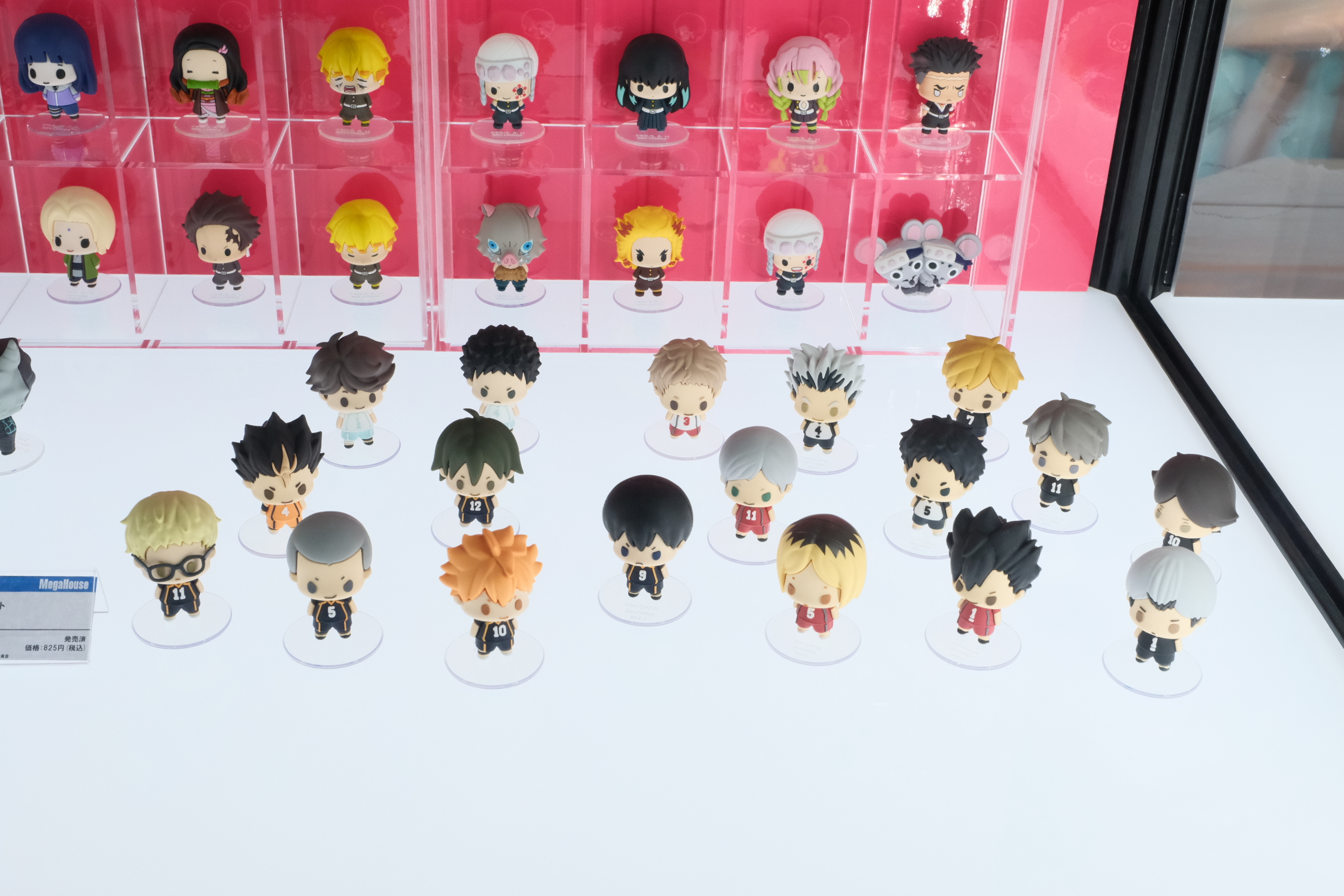 ちょこりんしゃ＊確認用 マスコット ブルーロック｜商品情報｜メガホビ