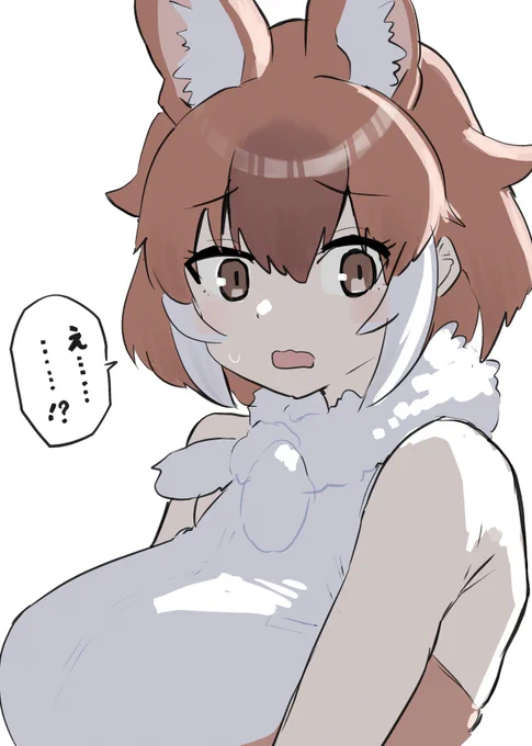 ド 