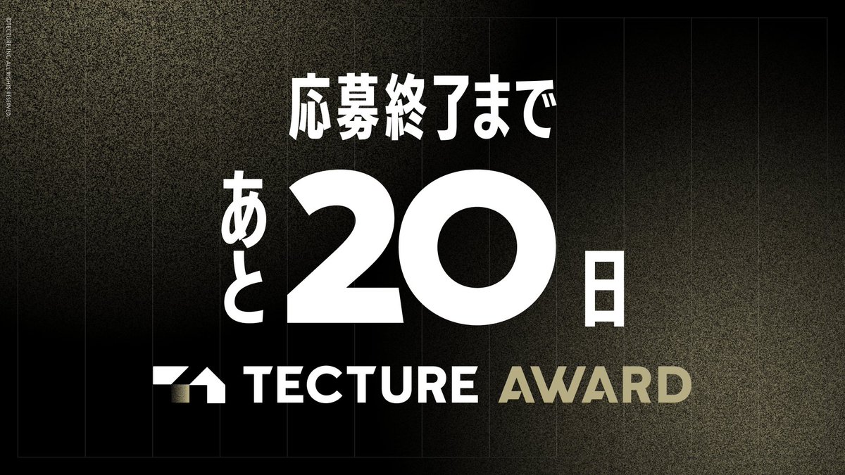 TECTURE tweet media