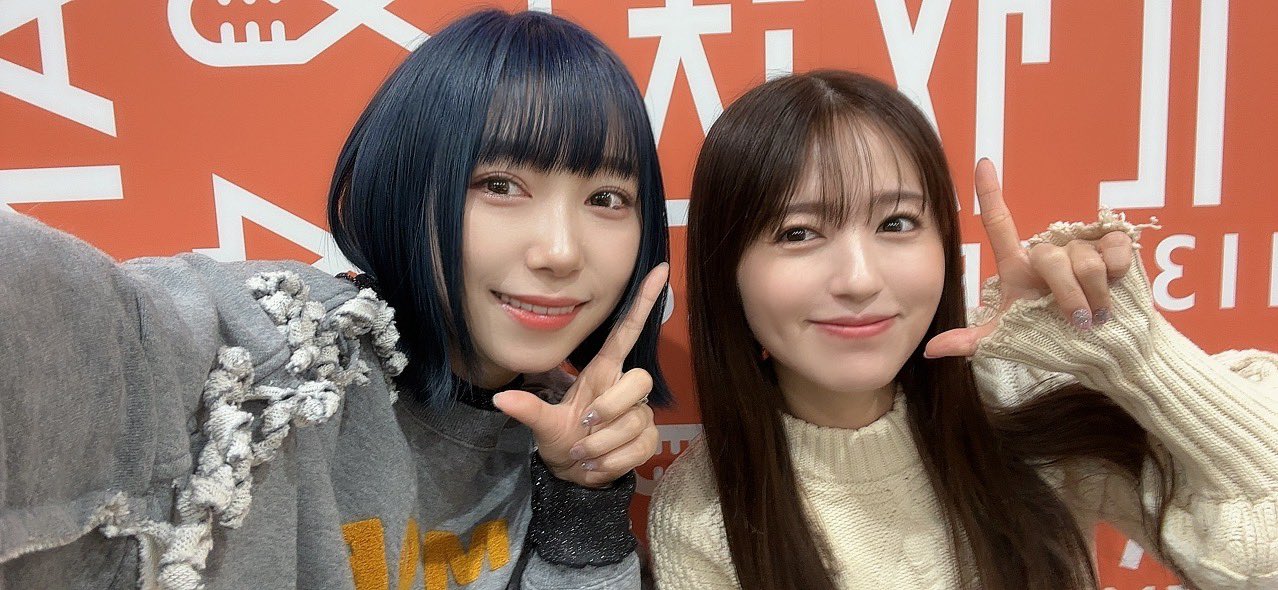 小林 愛香 on X: 