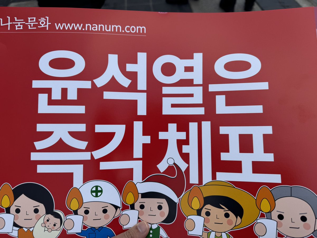dev_crayon's tweet photo. https://t.co/eDvMyW98Cy