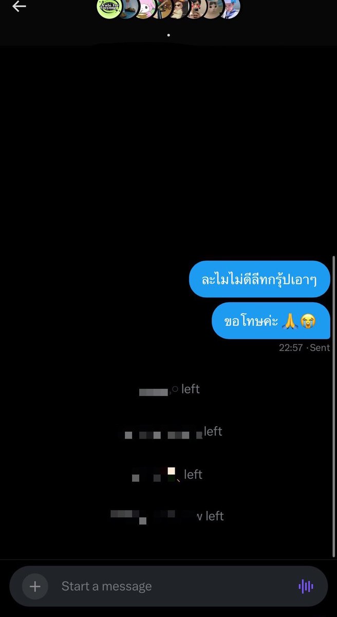 pbwithnongty's tweet photo. เผื่อนึกภาพไม่ออก https://t.co/z6XXTYUSse