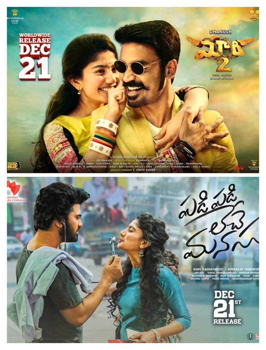 Maheshvams93472's tweet image. 6 years of maari 2 and padi padi leche mansau 🔥🔥🔥
#6YearsforMaari2 
#6YearsforPadiPadilecheMansau 
#AmaranFDFS 💫
#thandelonfeb7th 🔥🔥
#ShivaShakti ⚡️
@Sai_Pallavi92 ❤️❤️