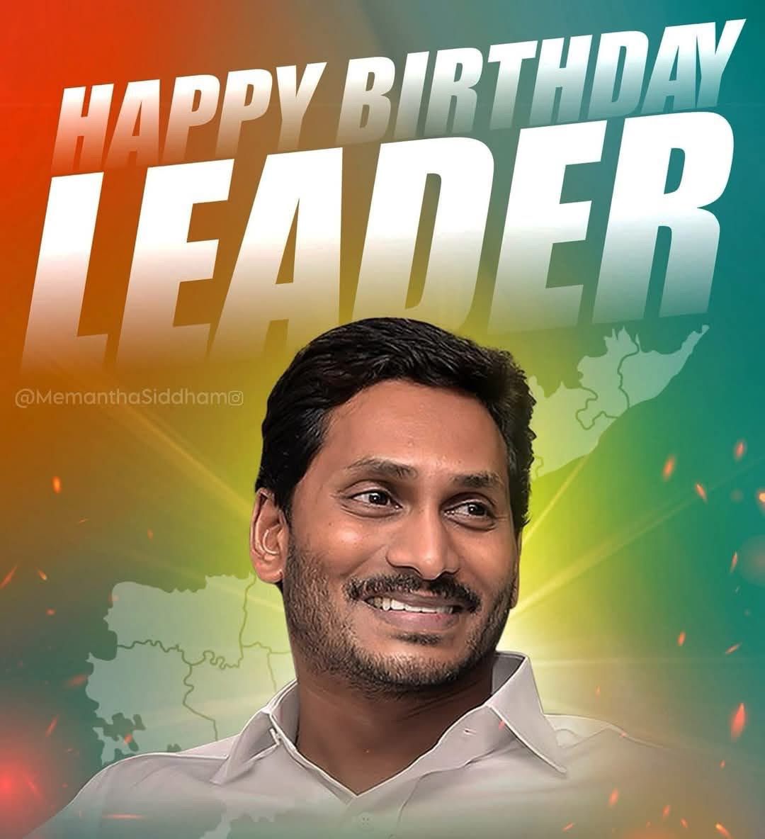 GSrikanthYSRCP's tweet photo. నీవు ఒకడిగా ఉన్న రోజు నీతోనే ఉన్నాము....

నీవు17 సీట్లు గెలిచిన రోజున నీ వెంటే నడిచాం..

నీవు 67 సీట్లు గెలిచిన రోజున రాష్ట్ర ప్రజల కోసం చేసిన పోరాటలాలో తోడుగా నిలిచాం...

 నీవు 151 సీట్లు గెలిచి రాష్ట్రభివృద్ధిలో భాగమైన రోజుల్లో మీతోనూ.. అభివృద్ధిలోనూ భాగమయ్యాం .. https://t.co/s3jWyXjkT8
