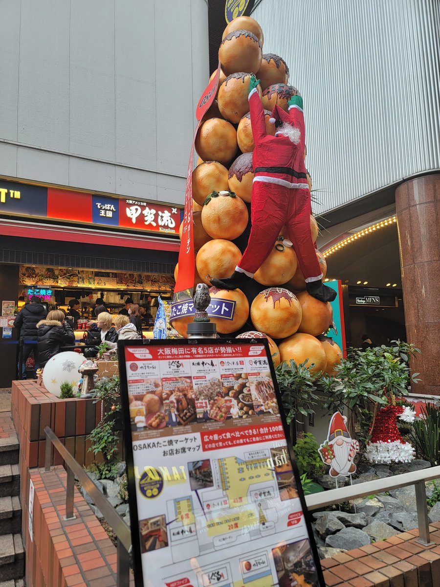 HelloGooglex's tweet image. 大阪ちゃく