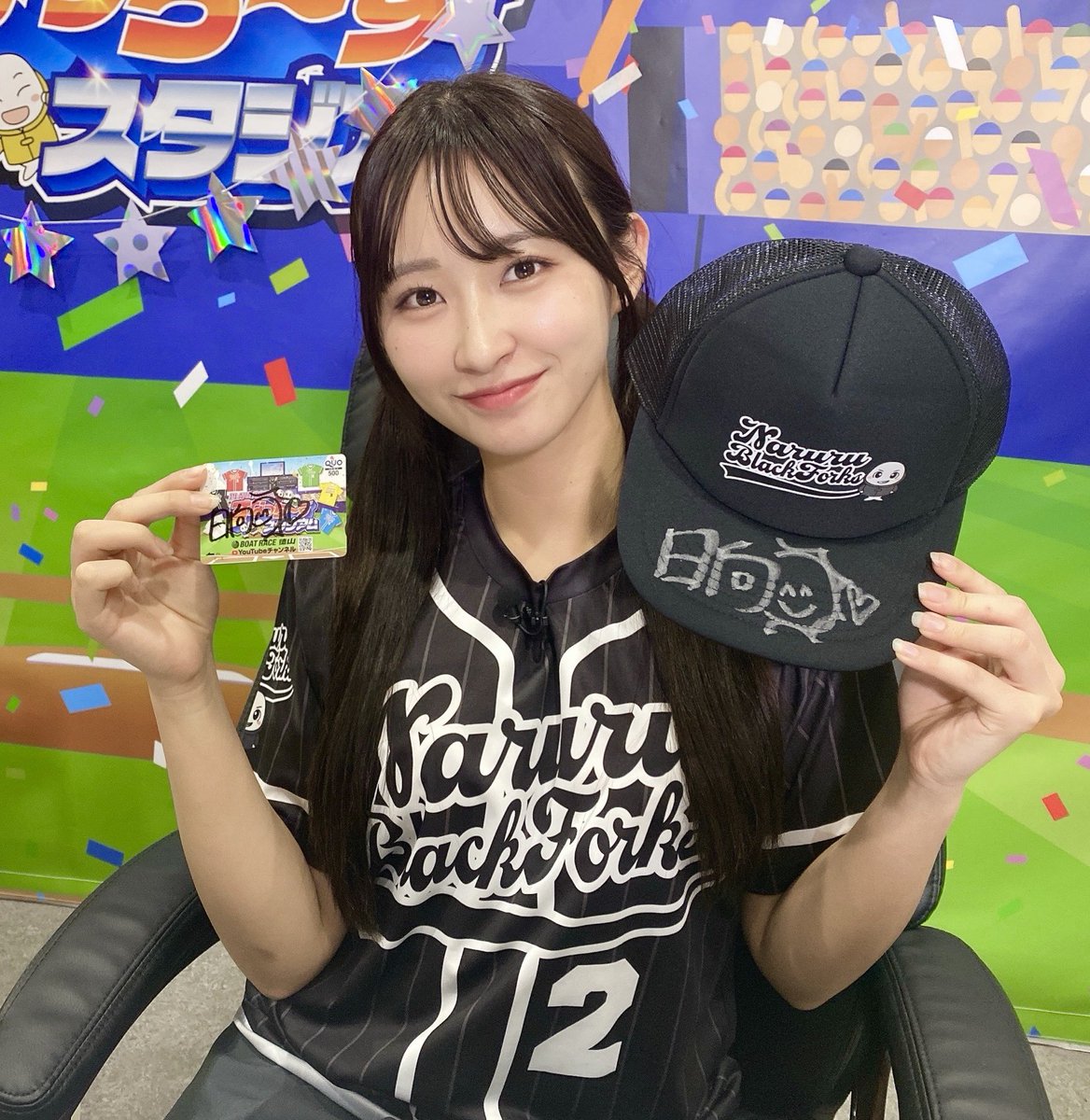 ボートレース徳山🚤 YouTubeチャンネル登録者数目標達成✨ありがとう