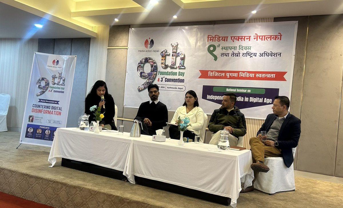 MediaActionNpl's tweet photo. The second panel, moderated by Priyanka Jha, Vice- Chairpersin of Media Action Nepal, featuring journalists,researchers and digital rights activists, engaging in a dynamic discussion to countering #DigitalDisinformation. https://t.co/2FJrT3qbfE