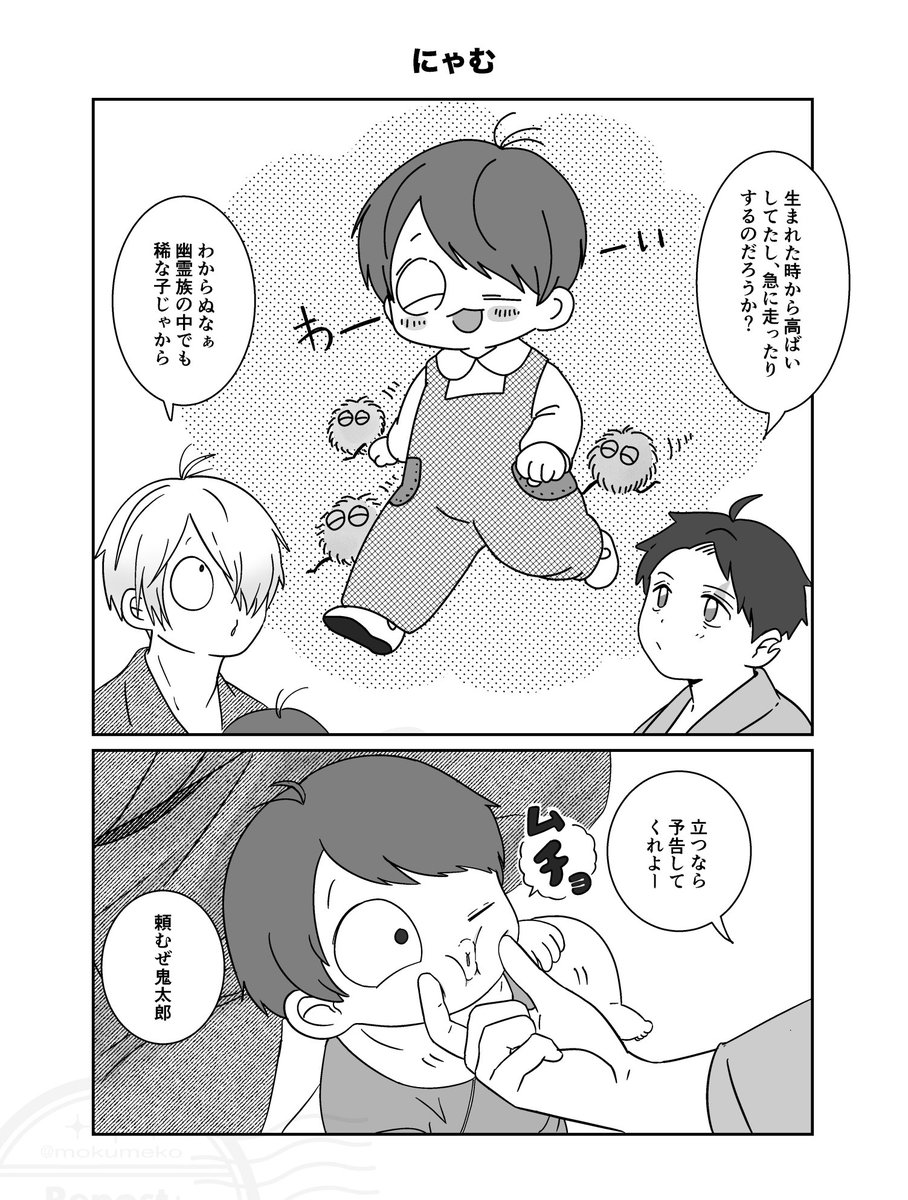 (3/4) 